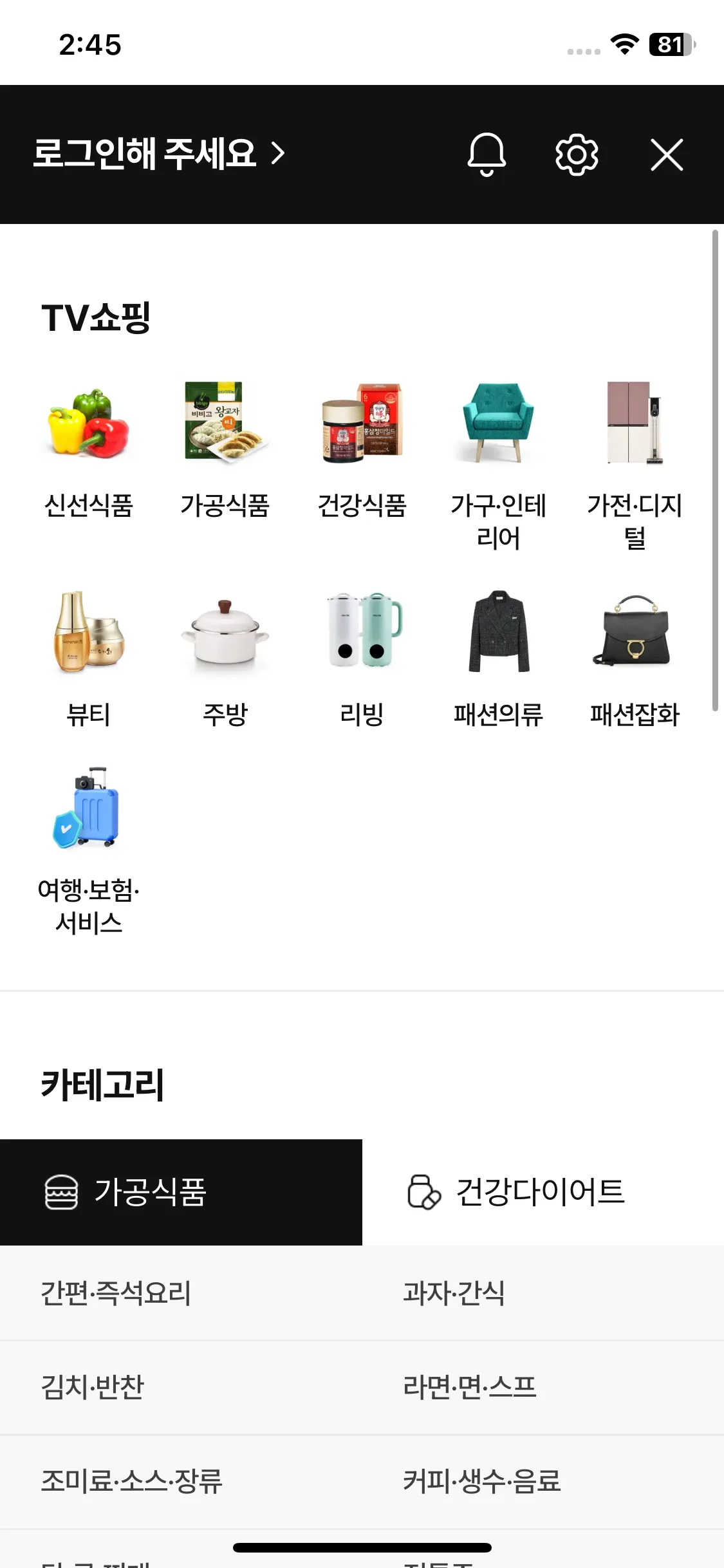Test Image 1